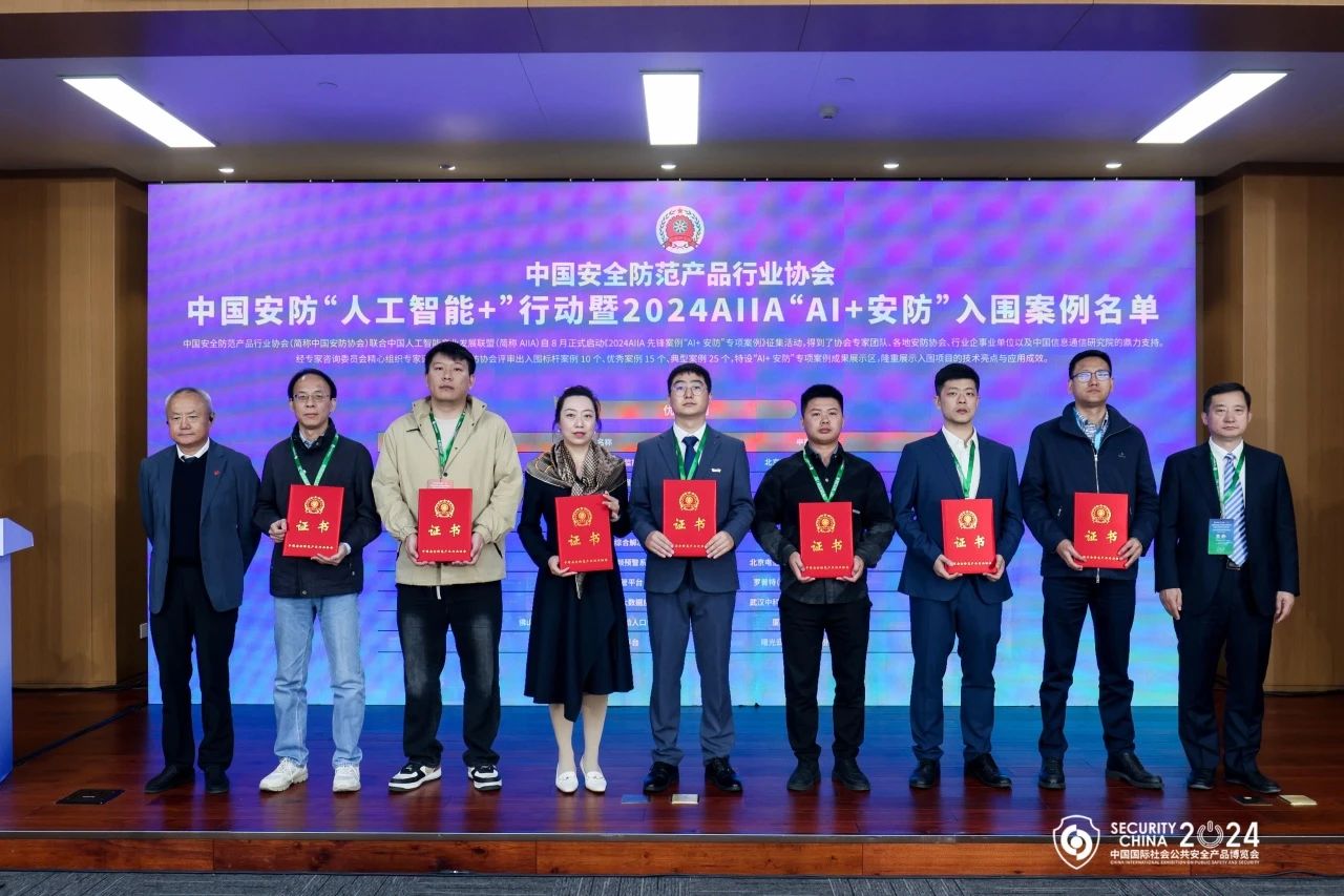 CA88(中国游)唯一官方网站