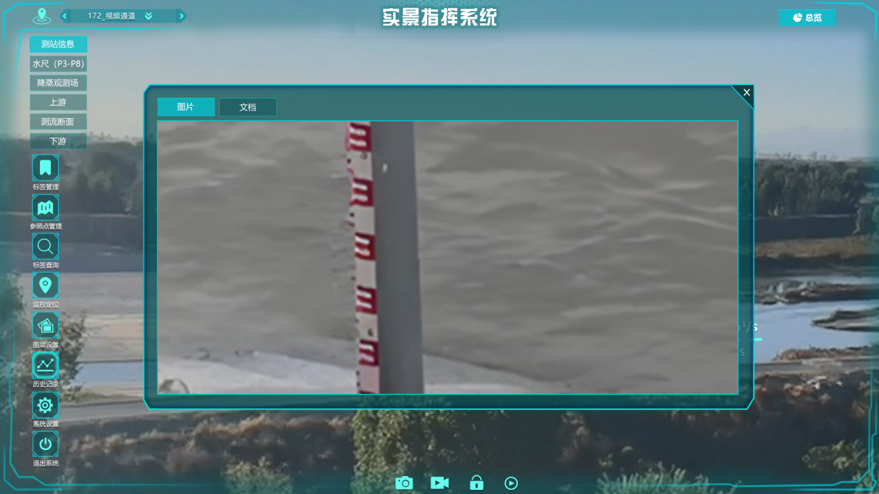 CA88(中国游)唯一官方网站