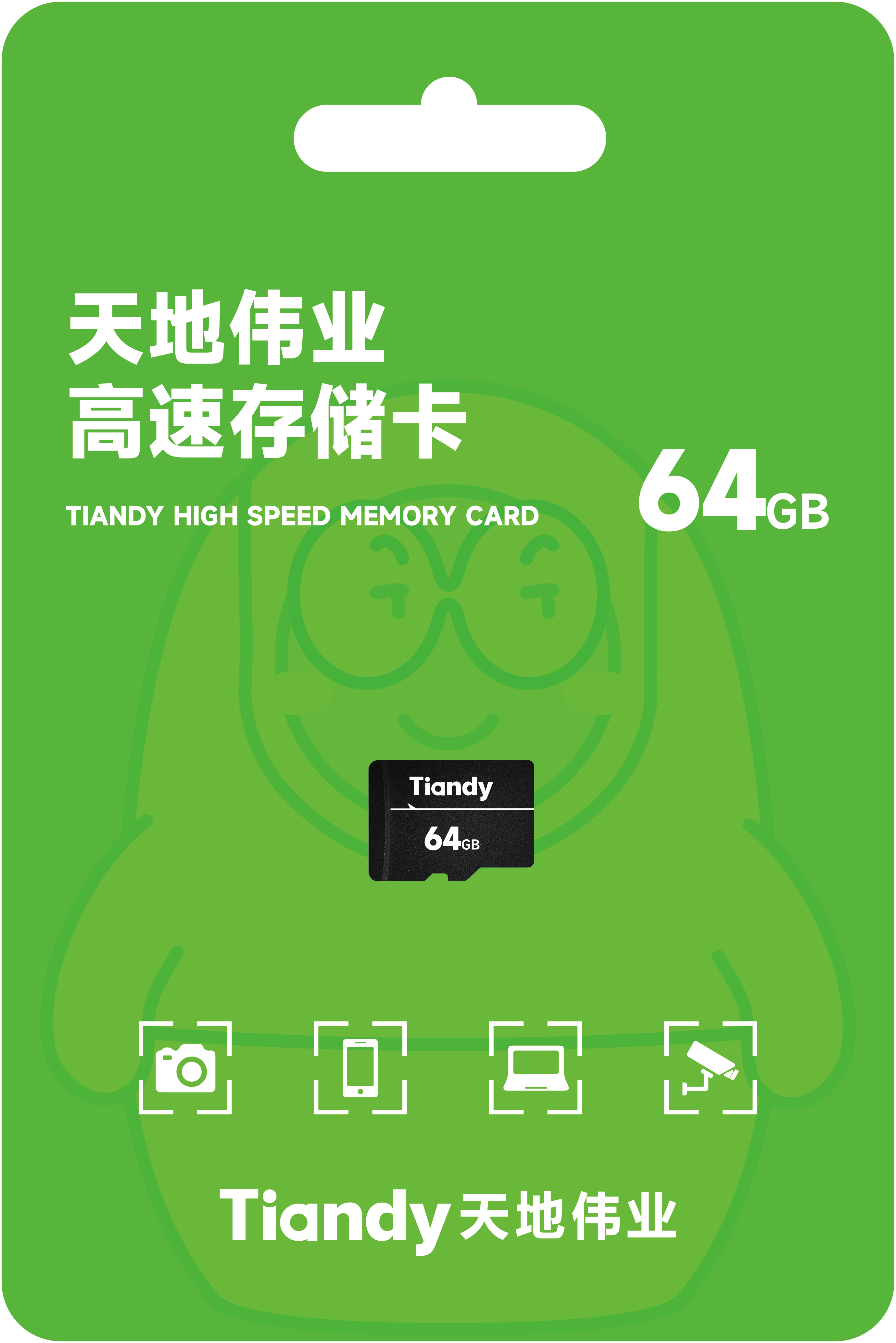 CA88(中国游)唯一官方网站