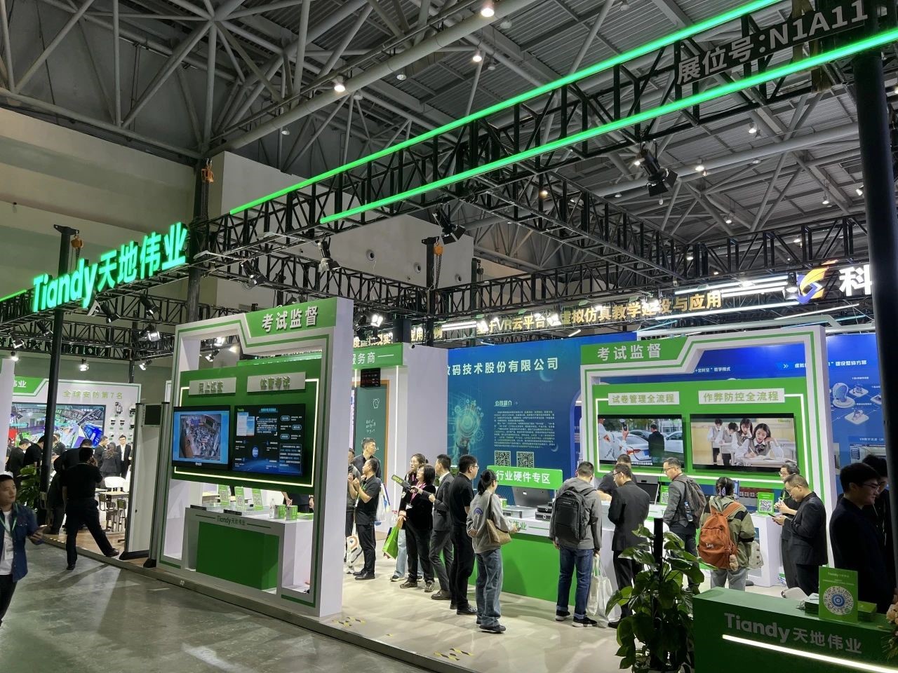 CA88(中国游)唯一官方网站