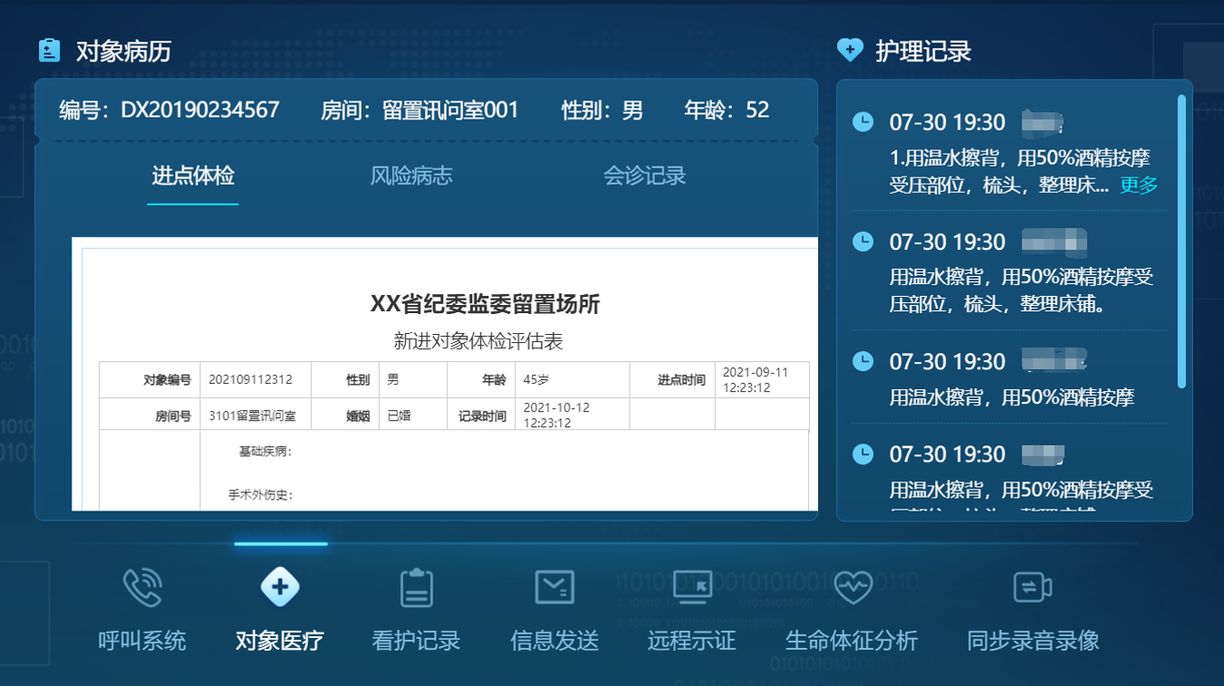 CA88(中国游)唯一官方网站