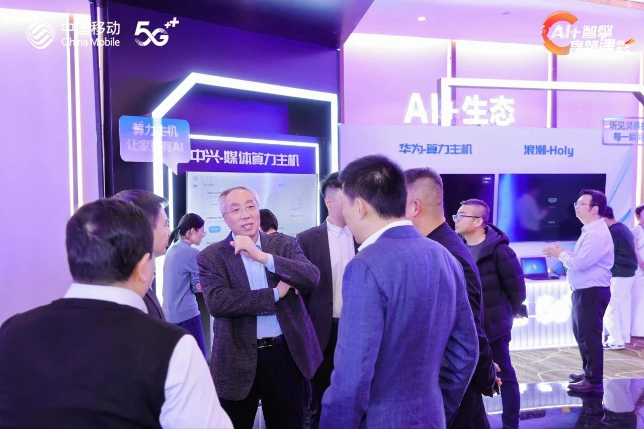 CA88(中国游)唯一官方网站