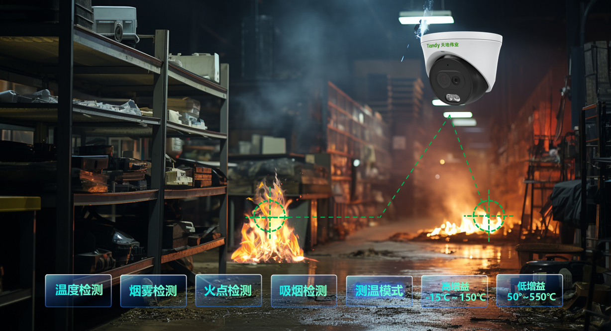 CA88(中国游)唯一官方网站