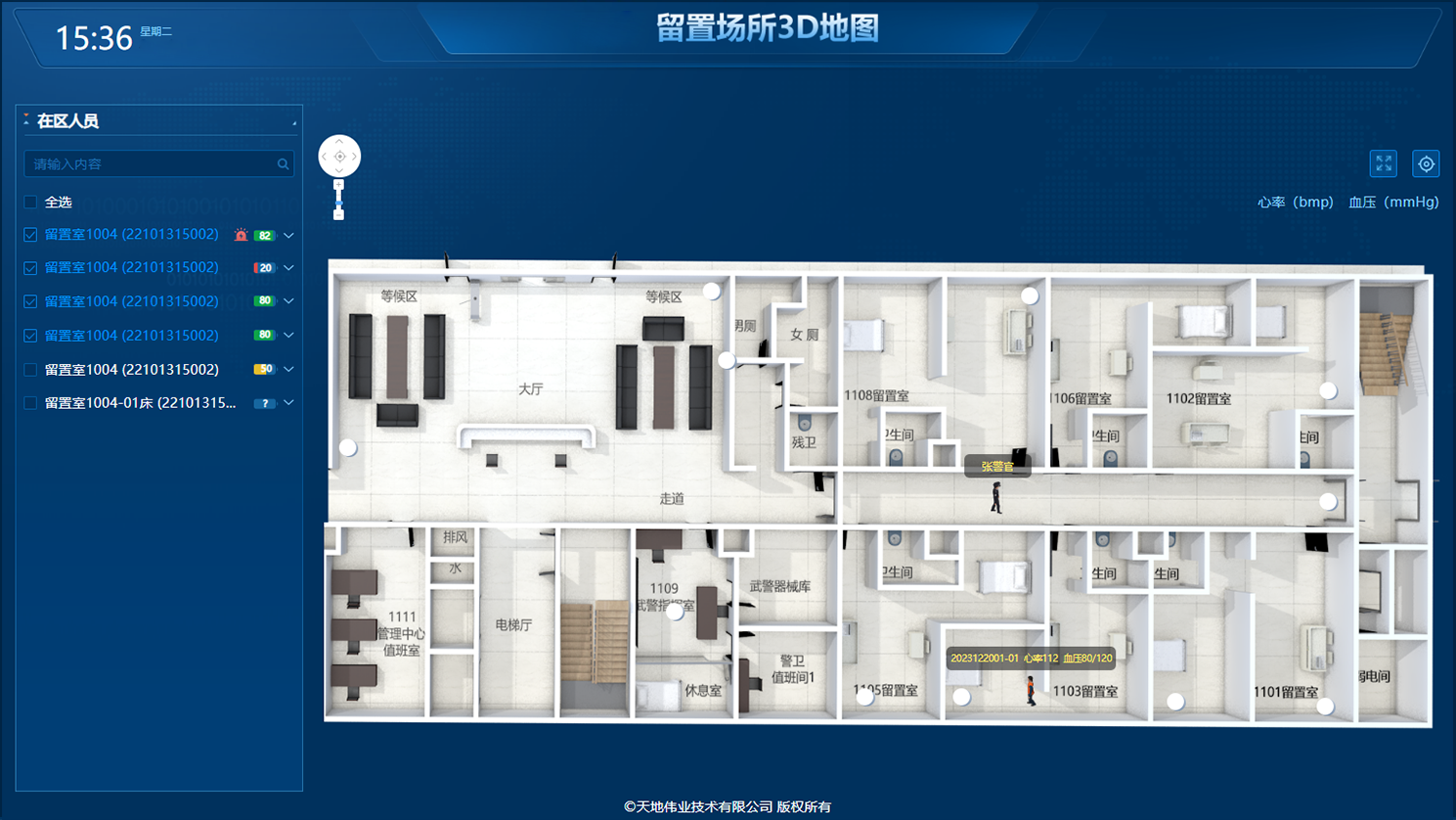 CA88(中国游)唯一官方网站