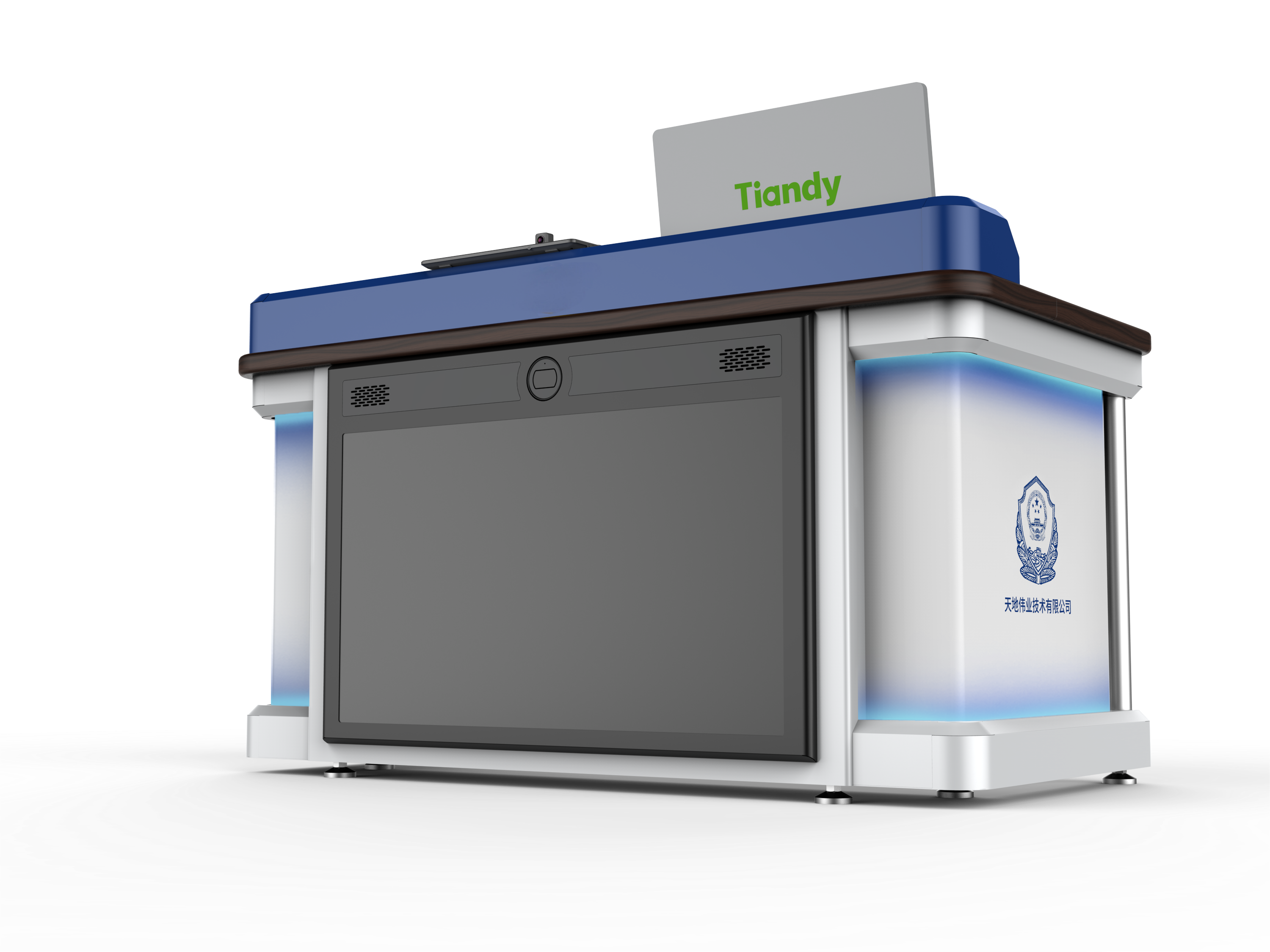 CA88(中国游)唯一官方网站