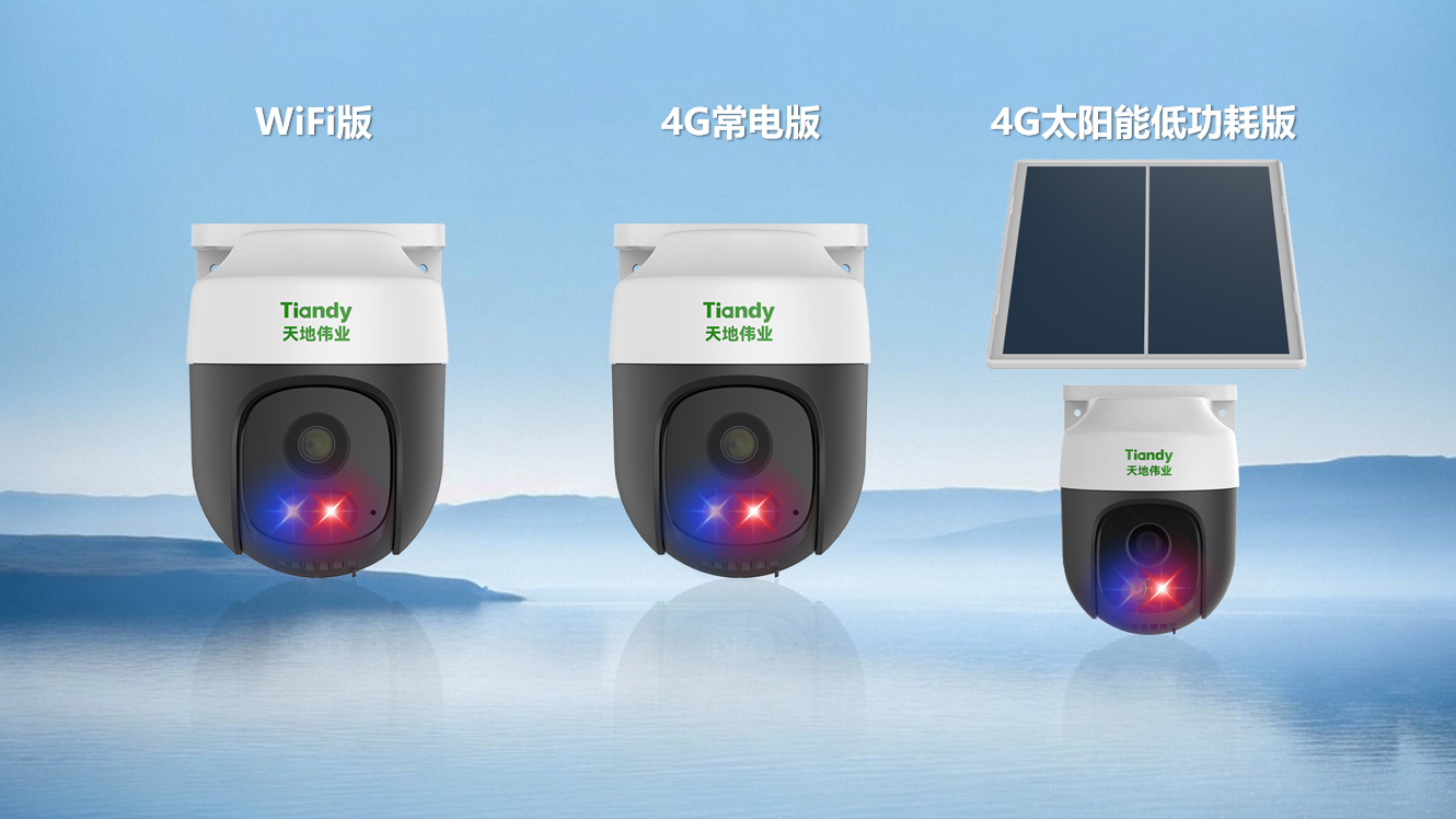 CA88(中国游)唯一官方网站