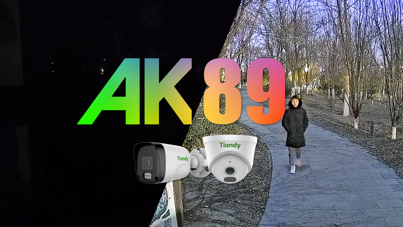 CA88(中国游)唯一官方网站