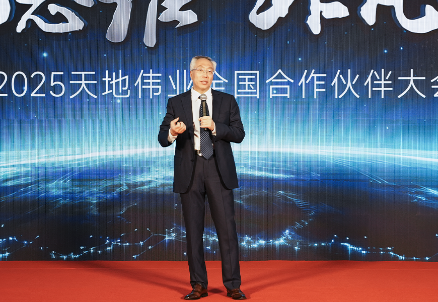 CA88(中国游)唯一官方网站