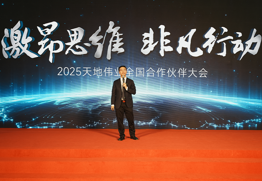 CA88(中国游)唯一官方网站