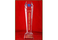 CA88(中国游)唯一官方网站