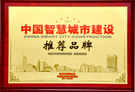 CA88(中国游)唯一官方网站