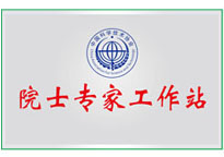 CA88(中国游)唯一官方网站