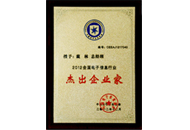 CA88(中国游)唯一官方网站