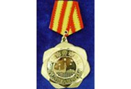 CA88(中国游)唯一官方网站