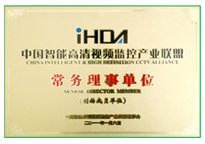 CA88(中国游)唯一官方网站