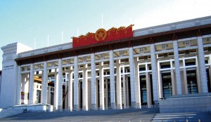 CA88(中国游)唯一官方网站