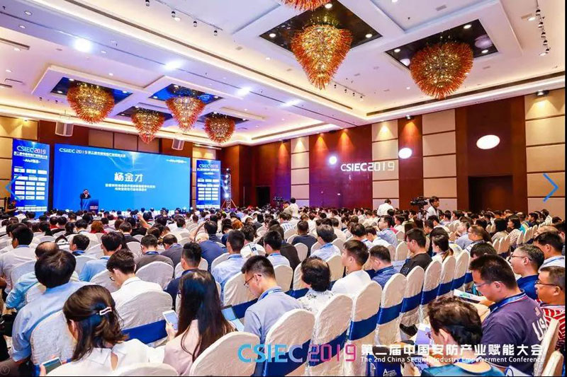 CA88(中国游)唯一官方网站