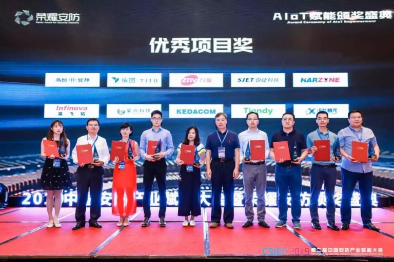 CA88(中国游)唯一官方网站