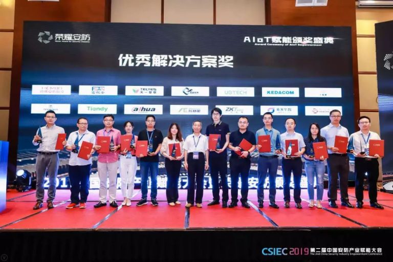 CA88(中国游)唯一官方网站