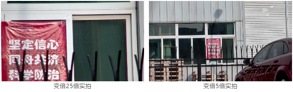 CA88(中国游)唯一官方网站