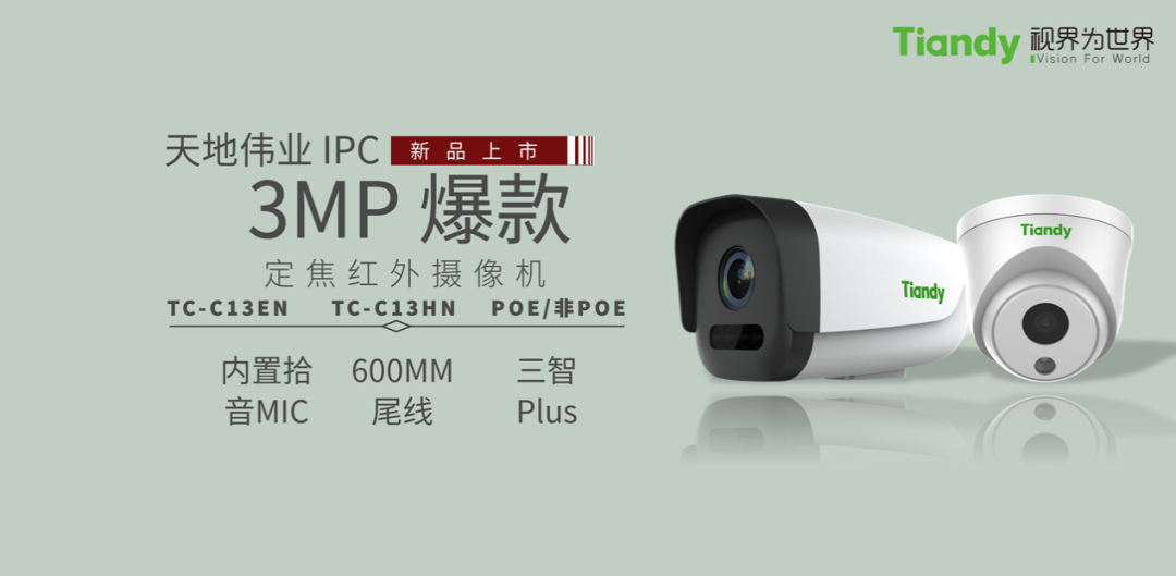 CA88(中国游)唯一官方网站