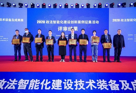 CA88(中国游)唯一官方网站