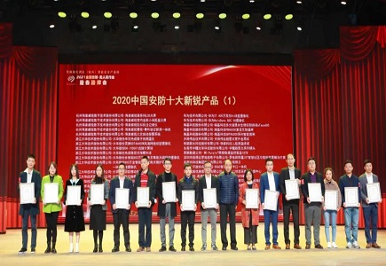 CA88(中国游)唯一官方网站