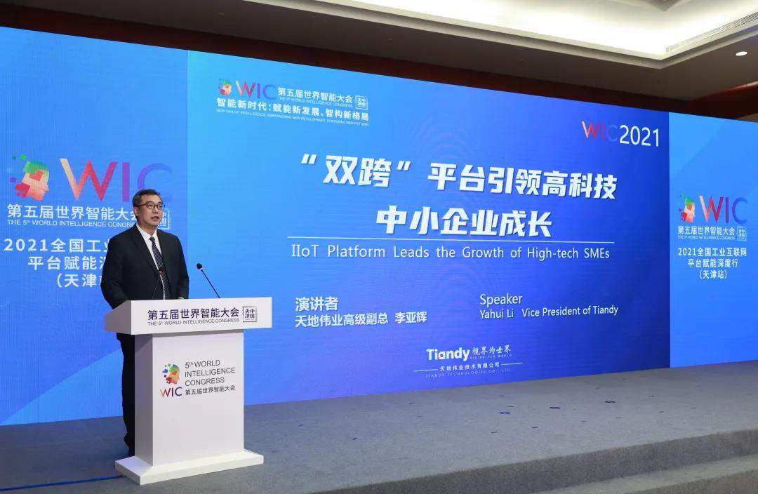 CA88(中国游)唯一官方网站