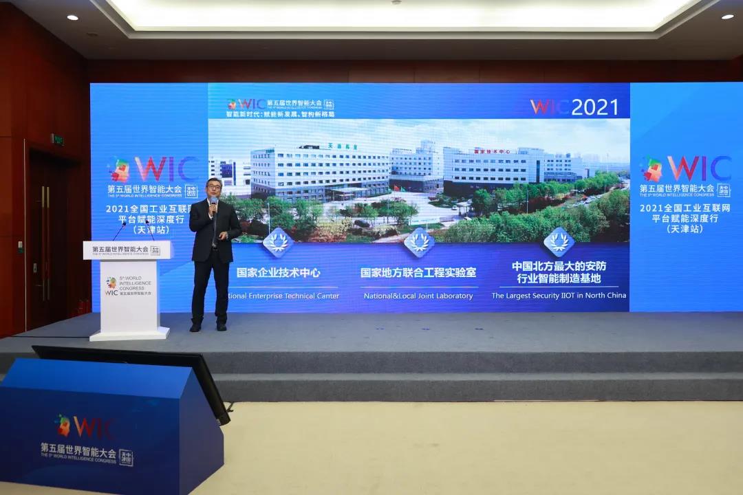 CA88(中国游)唯一官方网站