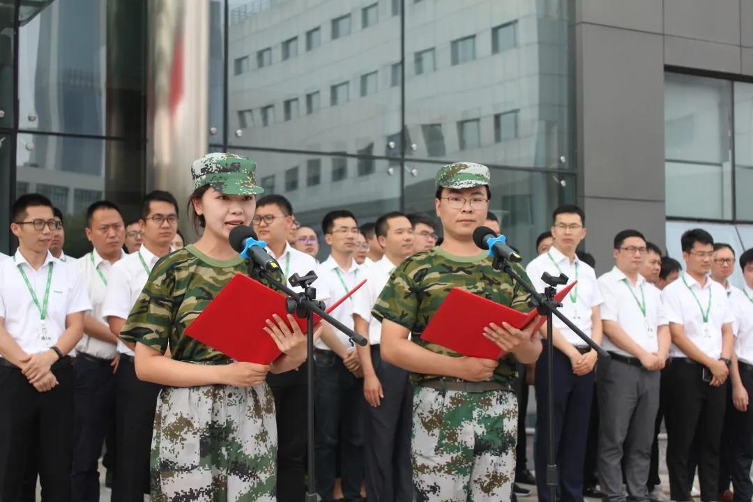 CA88(中国游)唯一官方网站