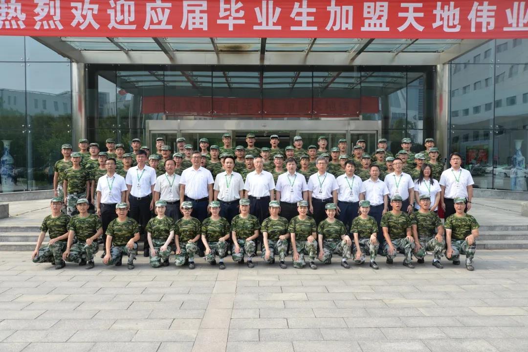 CA88(中国游)唯一官方网站