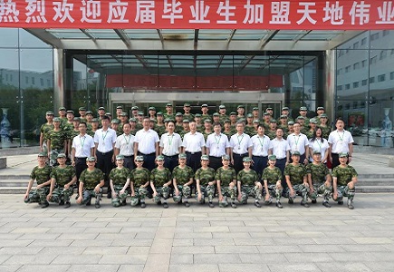 CA88(中国游)唯一官方网站