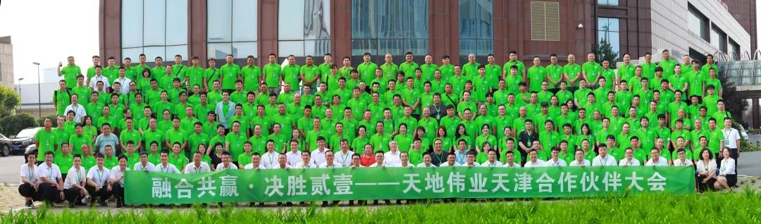 CA88(中国游)唯一官方网站