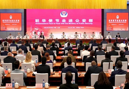 CA88(中国游)唯一官方网站