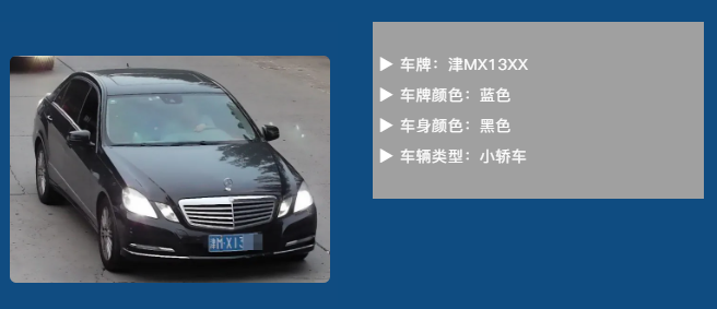 CA88(中国游)唯一官方网站