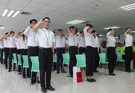 CA88(中国游)唯一官方网站