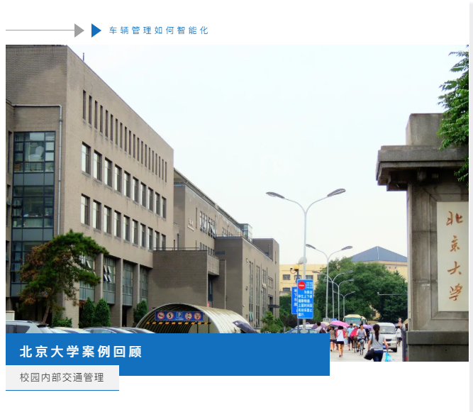 CA88(中国游)唯一官方网站