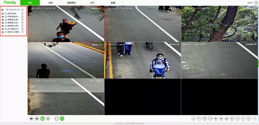 CA88(中国游)唯一官方网站