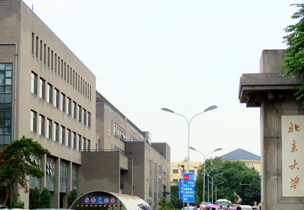 CA88(中国游)唯一官方网站