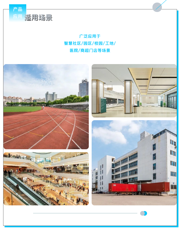 CA88(中国游)唯一官方网站