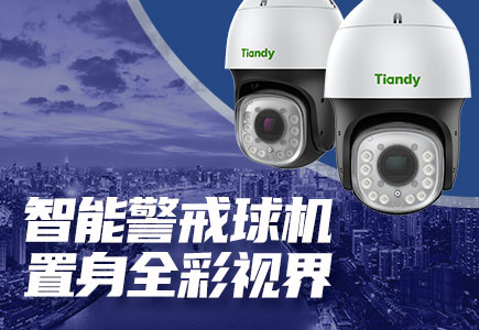 CA88(中国游)唯一官方网站