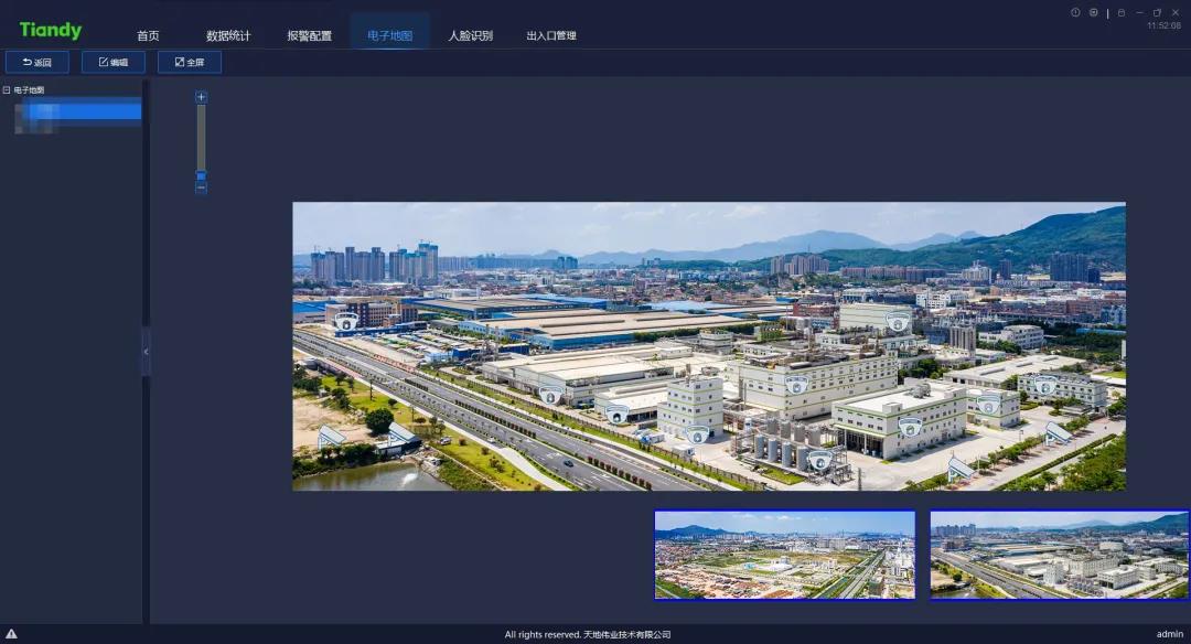 CA88(中国游)唯一官方网站