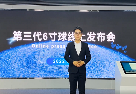 CA88(中国游)唯一官方网站