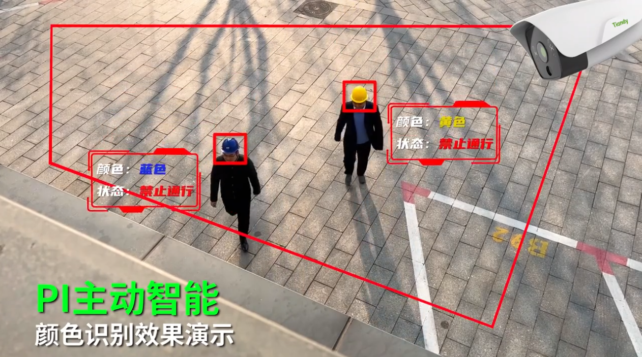 CA88(中国游)唯一官方网站