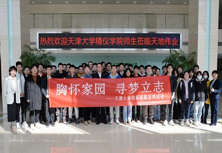 CA88(中国游)唯一官方网站