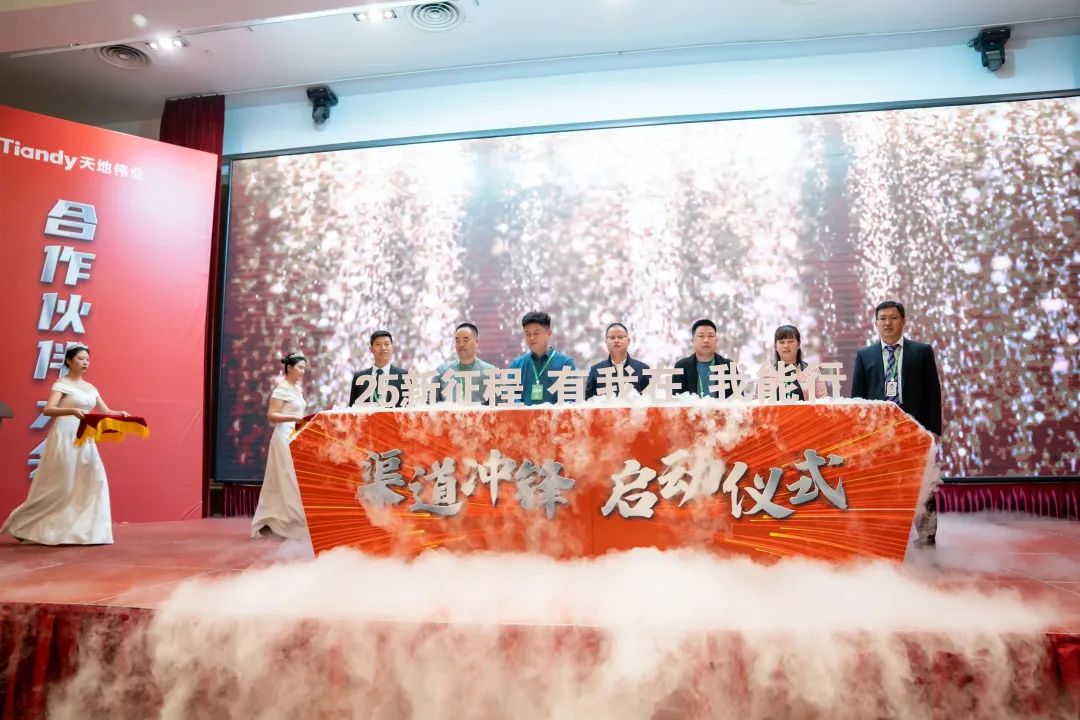 CA88(中国游)唯一官方网站