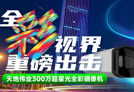 CA88(中国游)唯一官方网站