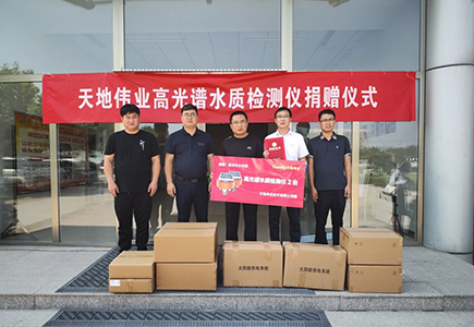 CA88(中国游)唯一官方网站