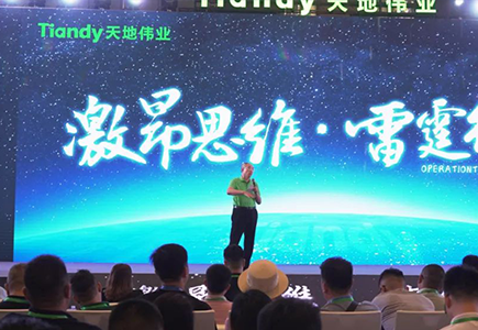 CA88(中国游)唯一官方网站