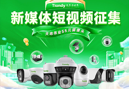 CA88(中国游)唯一官方网站